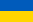 Fil:33px-Flag of Ukraine.svg.png