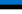 33px-Flag of Estonia.svg.png