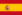 33px-Flag of Spain.svg.png